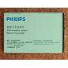 Acumulator Philips S309