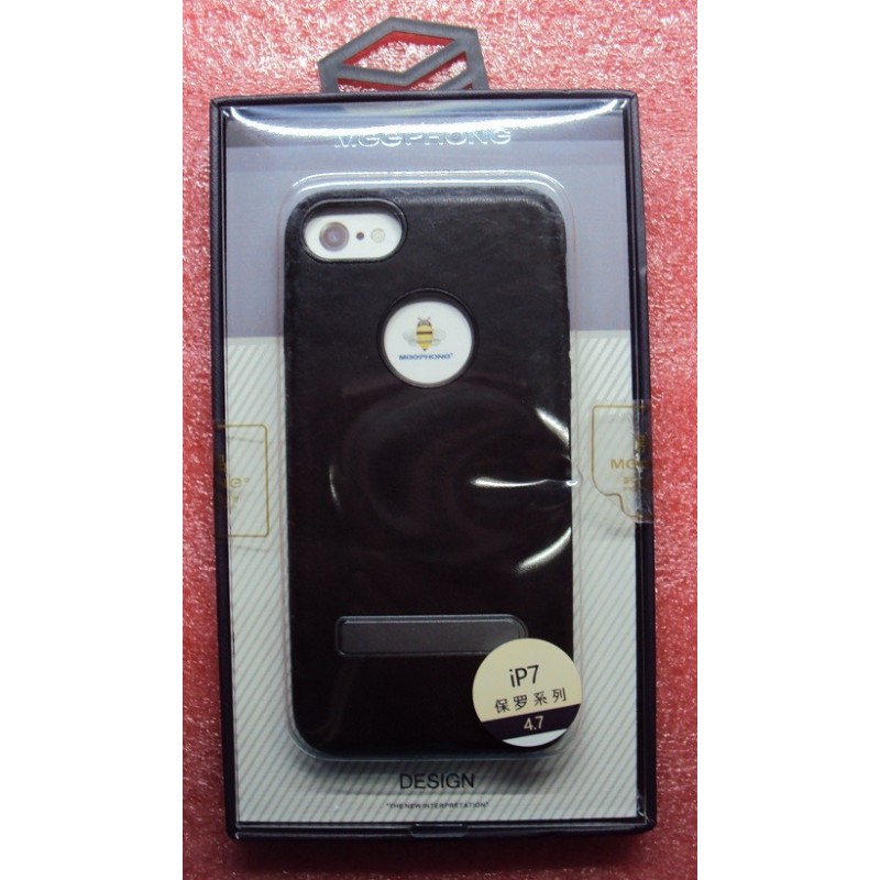 Husa iPhone 7