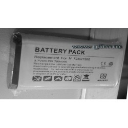 Acumulator Nokia 7280, 7380...