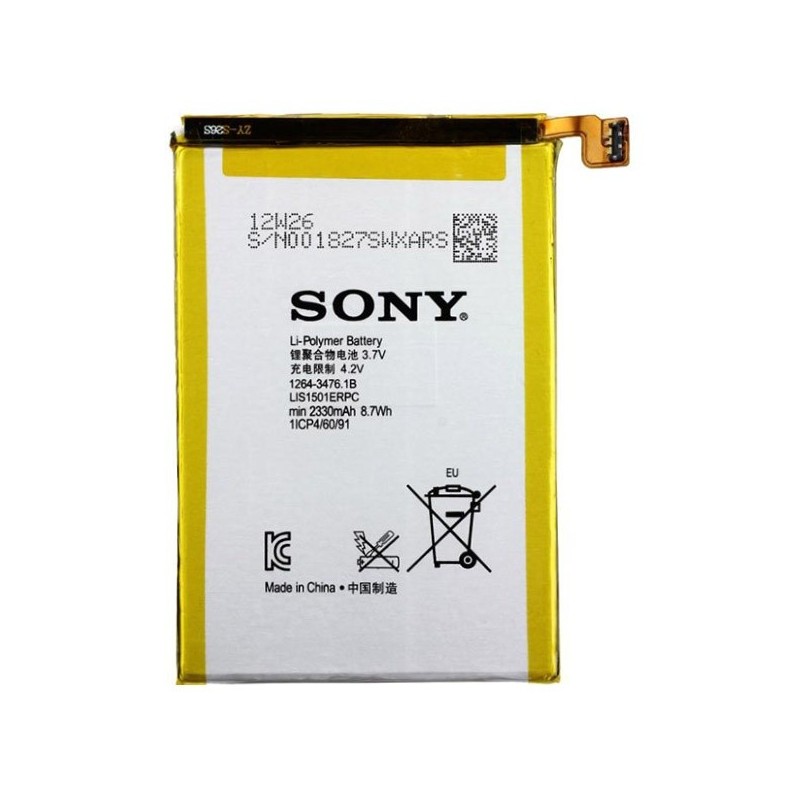 Acumulator Sony Xperia ZL C6502