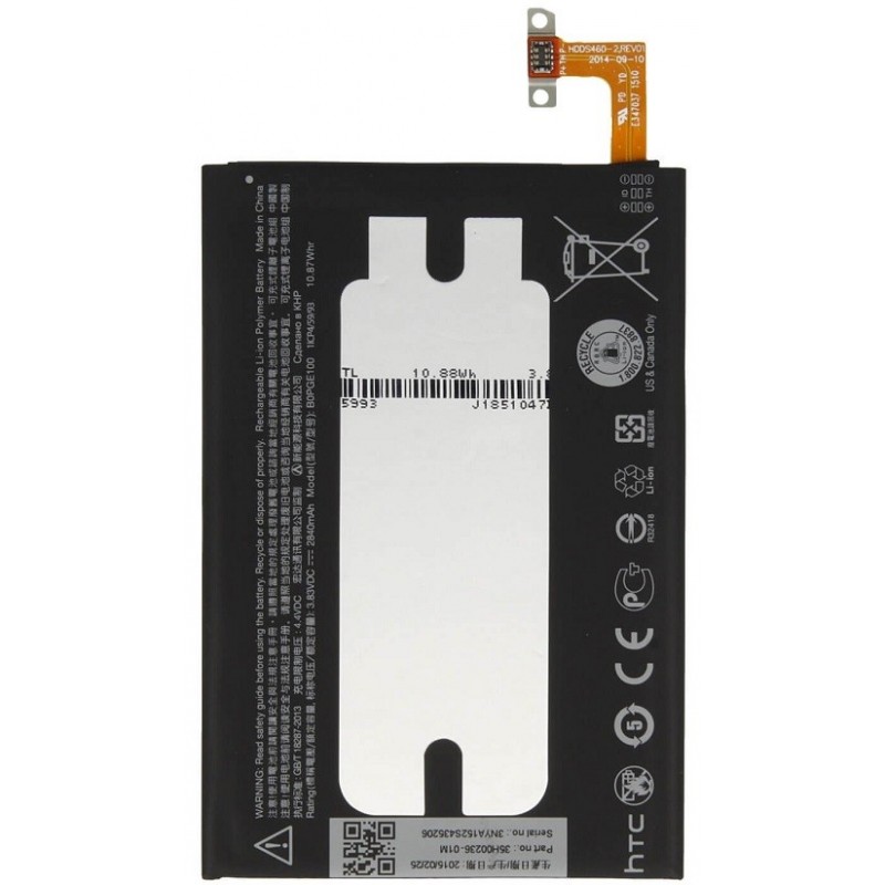 Acumulator HTC M8 B0PGE100