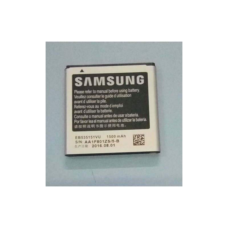Acumulator Samsung Galaxy Advance I9070 EB535151VU