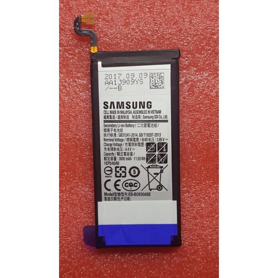 Acumulator Samsung Galaxy...