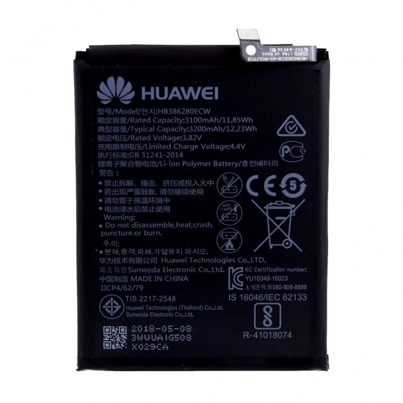 Acumulator Huawei P10
