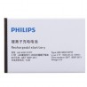 Acumulator Philips S308 BLANK