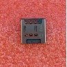 Cititor Sim Allview P6 Energy LITE original