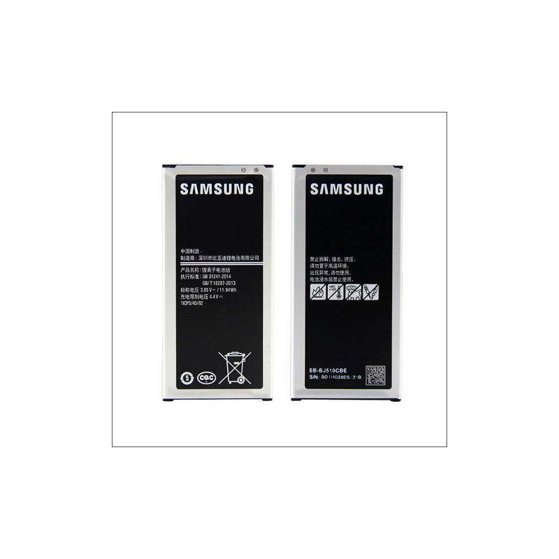 Acumulator Samsung SM-BJ5108 EB-BJ510CBC Galaxy J510F
