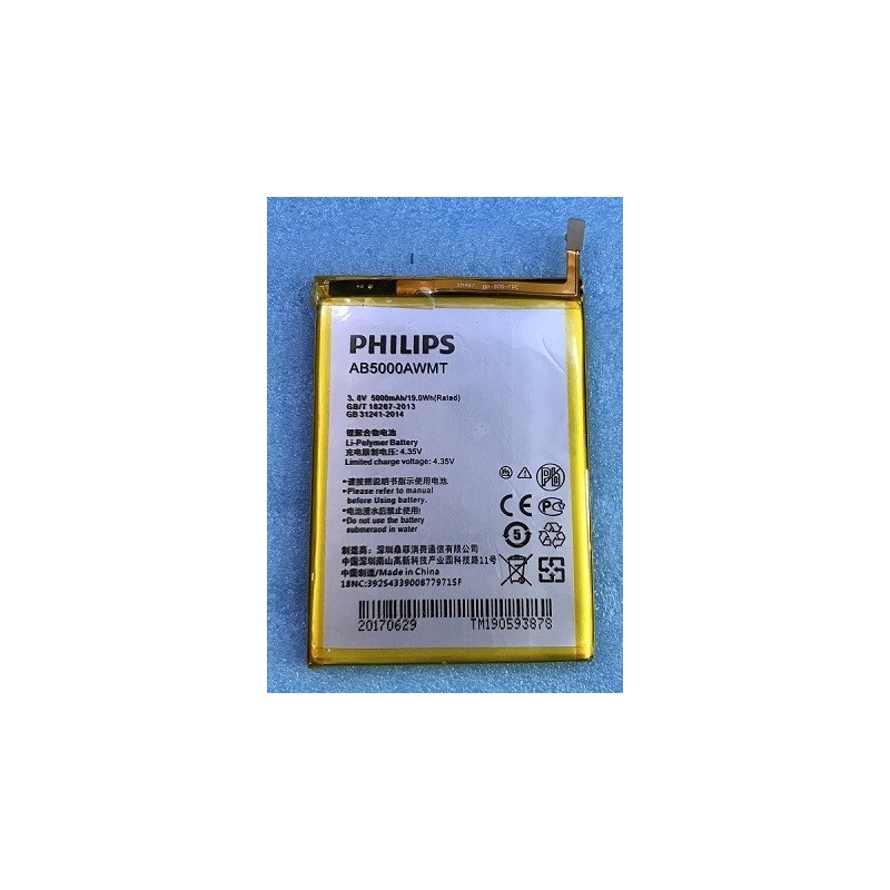 Acumulator Philips V526 AB5000AWMT
